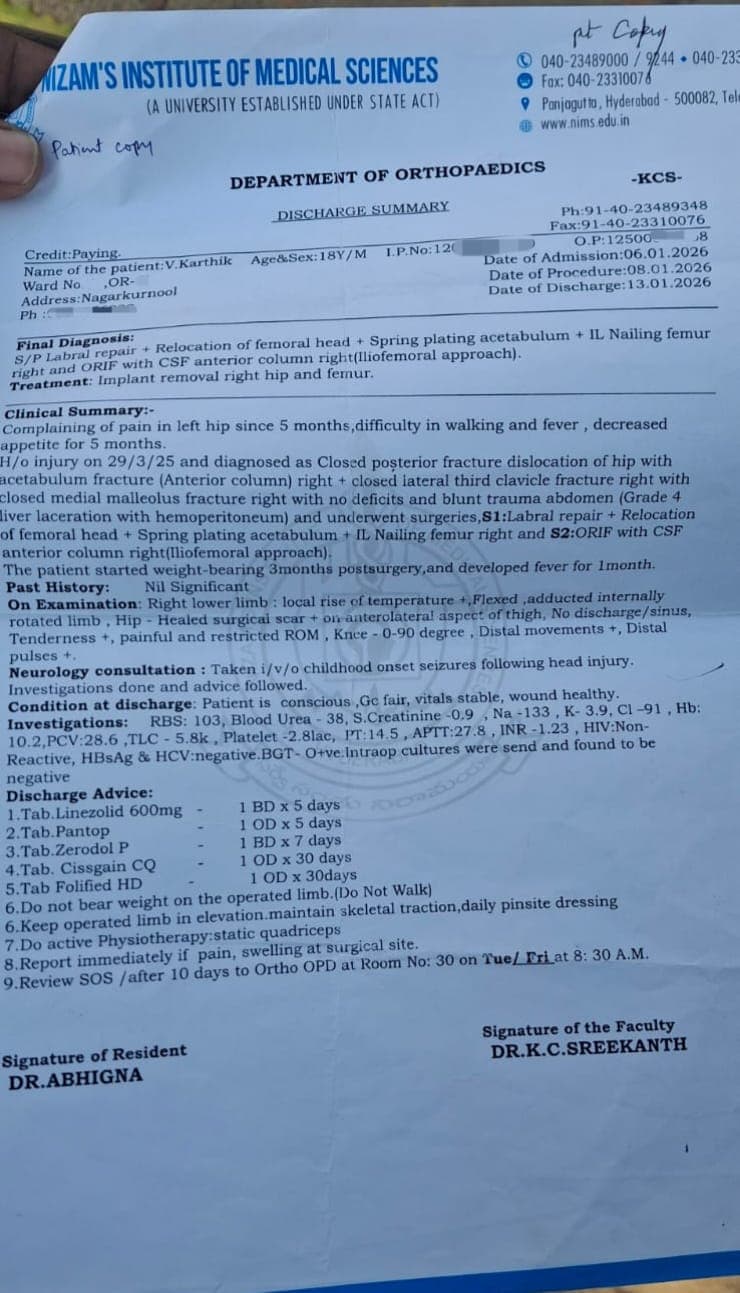 document 2