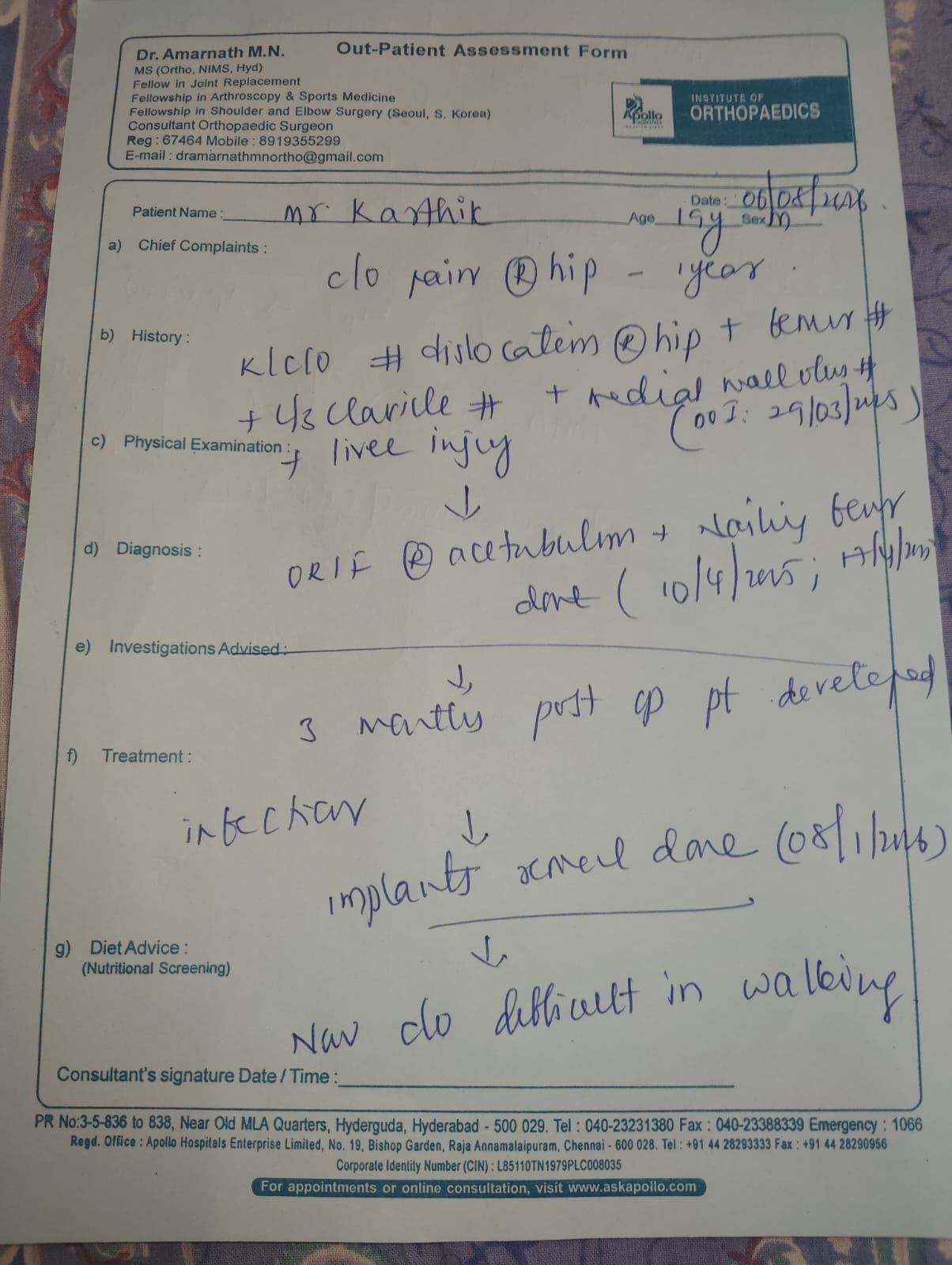 document 4