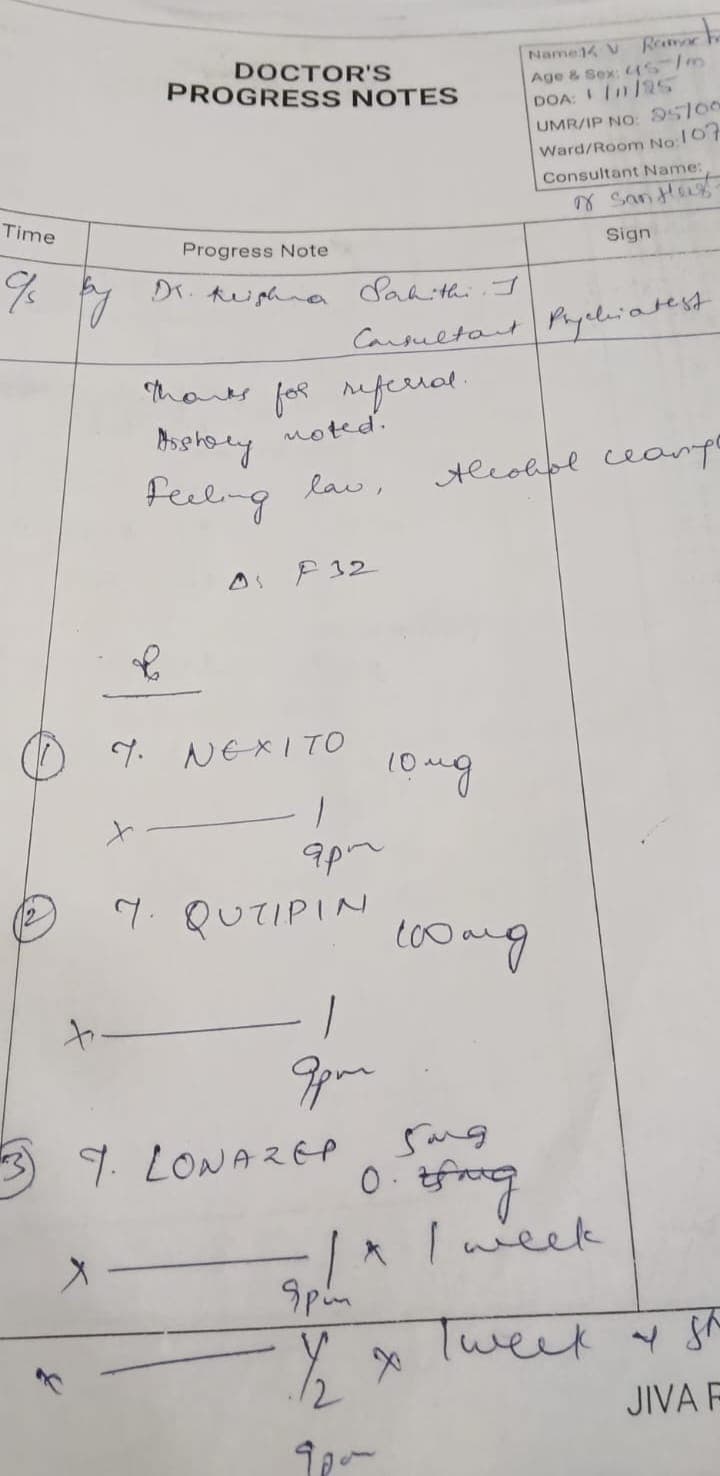 document 5