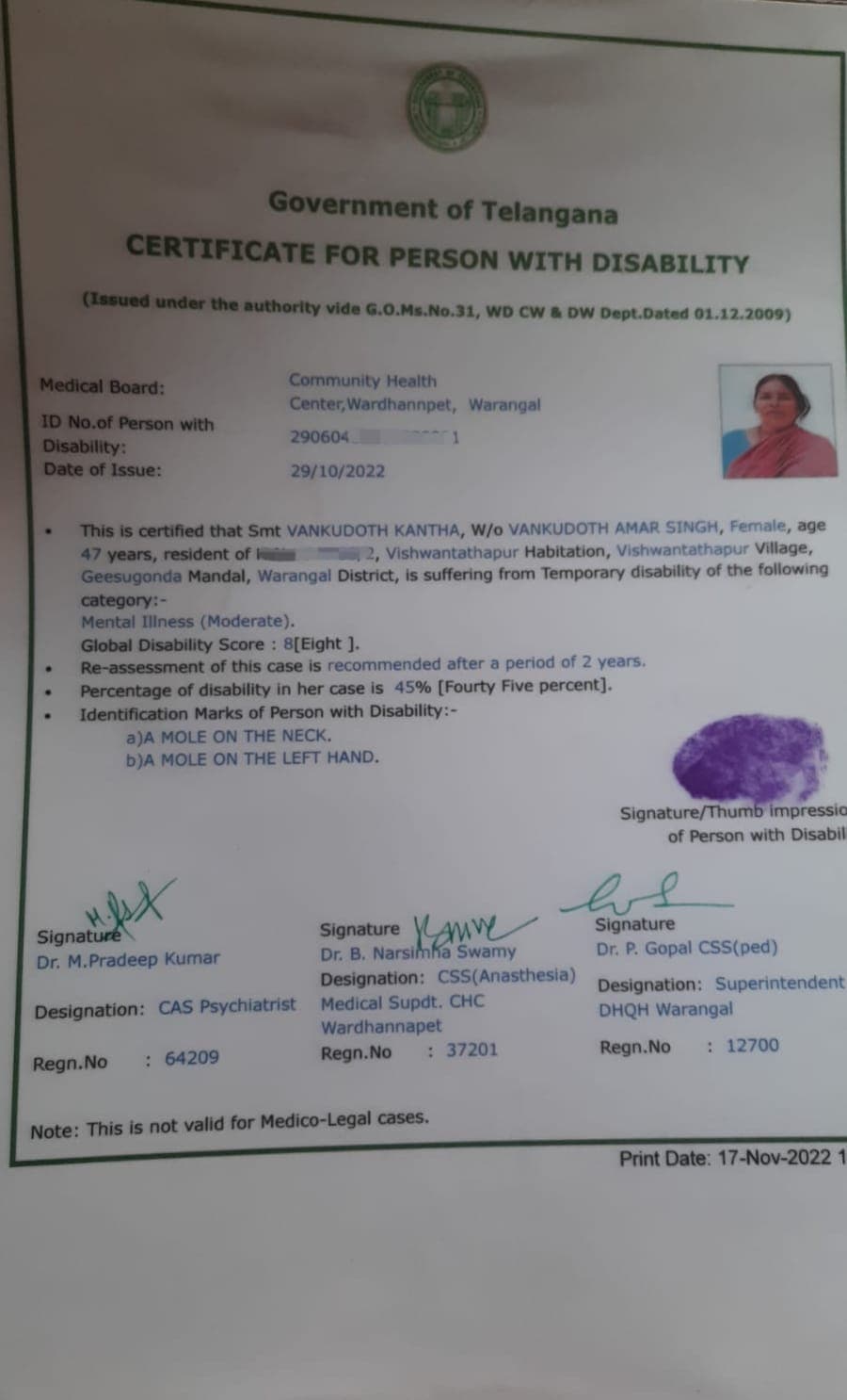 document 6