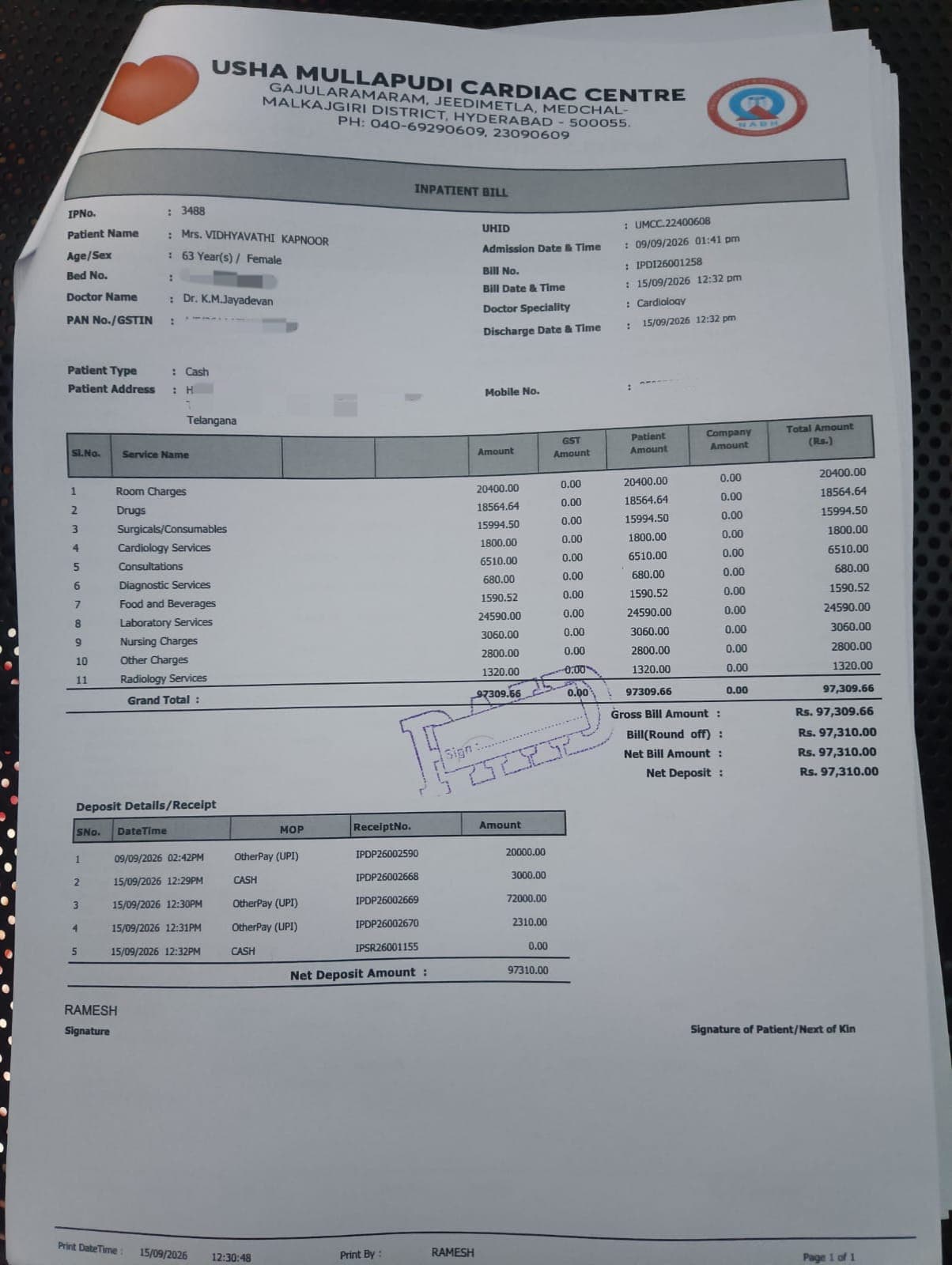 document 1