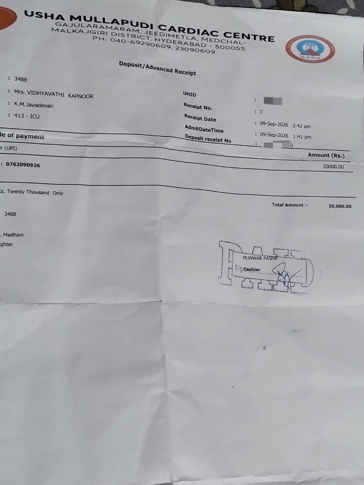 document 2