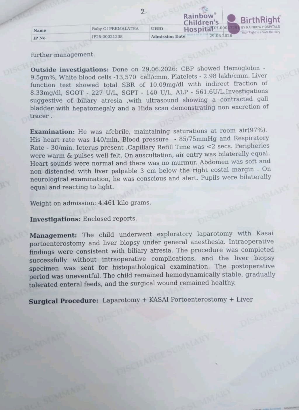 document 2